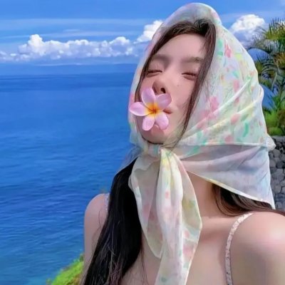 北岸疑云